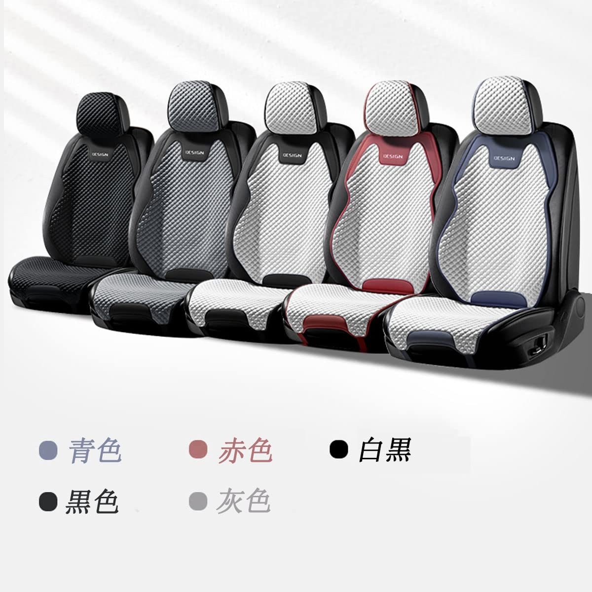 ナビゲーター　03-06用　運転席シート Amazon | リンカーン ナビゲーター シートカバー 前席 通気性 カー